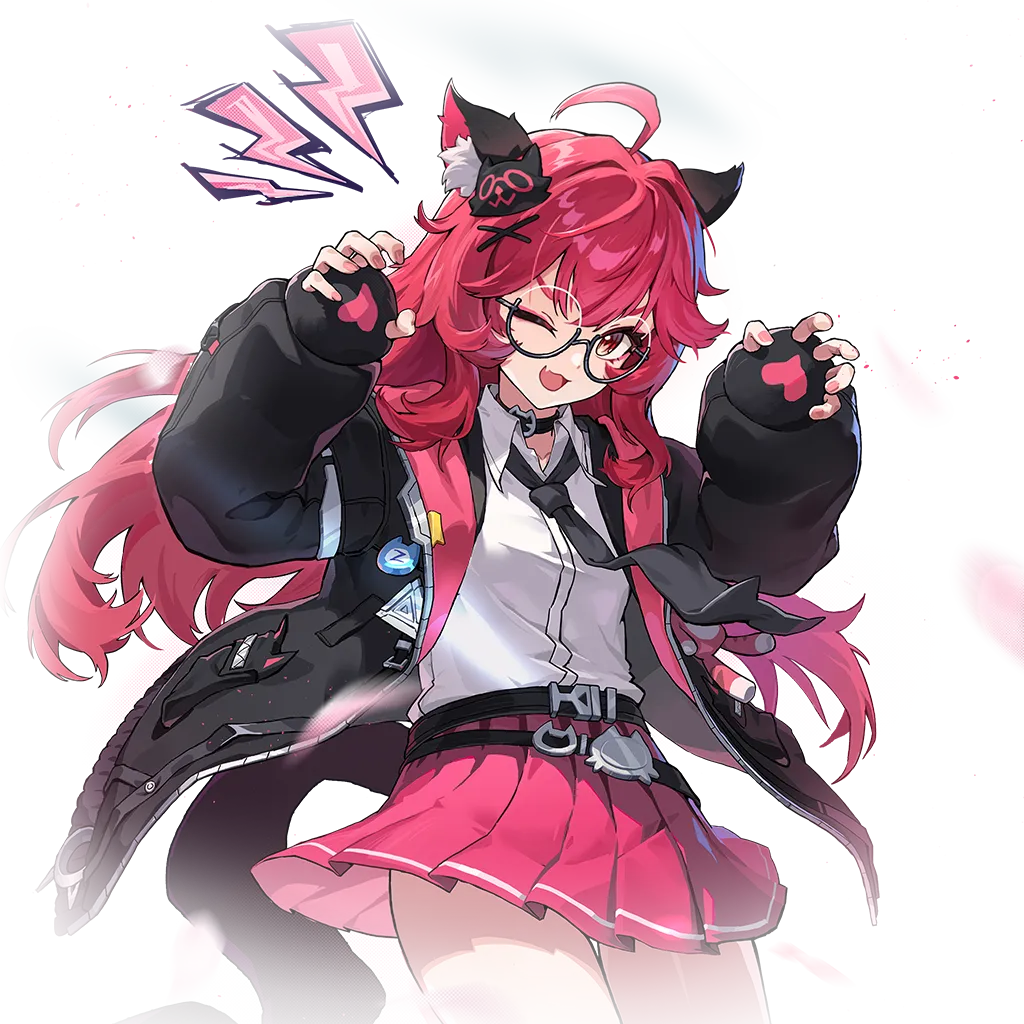 Nanally image