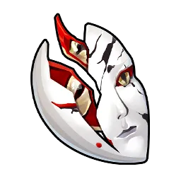 Nest Guard Fragment image