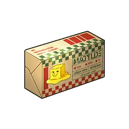 Hard Butter image